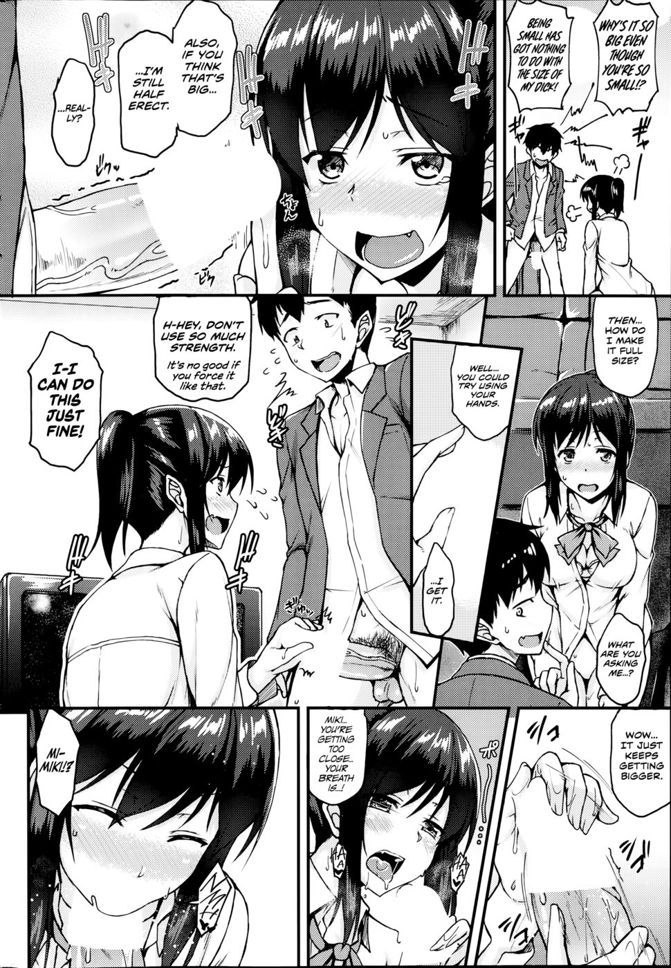 Hentai Manga Comic-Uneven Complex-Read-12